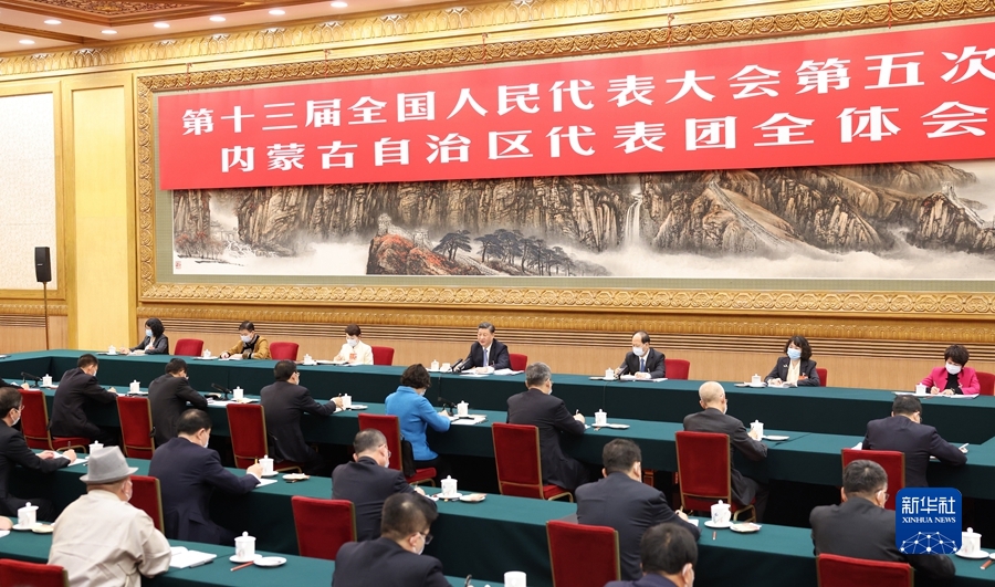 习近平在参加内蒙古代表团审议时强调 不断巩固中华民族共同体思想基础 共同建设伟大祖国 共同创造美好生活