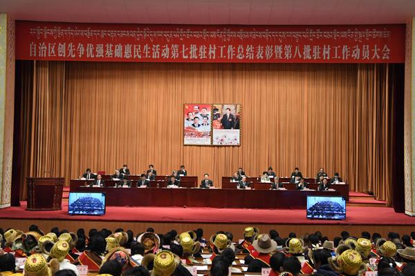 这是会场。.jpg